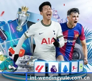 问鼎娱乐 APP